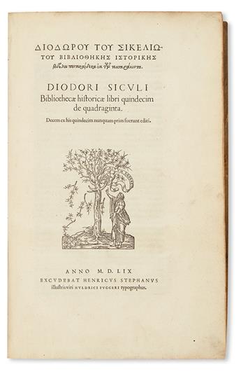 DIODORUS SICULUS. Bibliothecae historicae libri quindecim de quadraginta.  1559